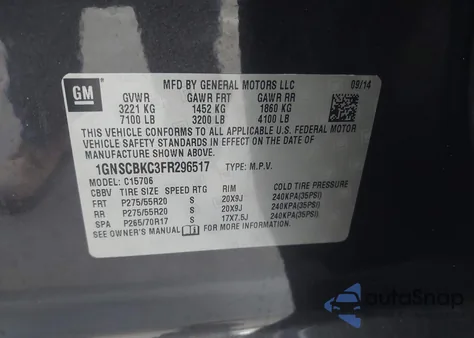 2015 Chevrolet Tahoe Lt из США, поврежденный, VIN 1GNSCBKC3FR296517